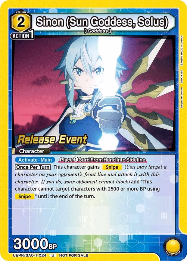 Sinon (Sun Goddess, Solus) - Uncommon (UEPR/SAO-1-024)
