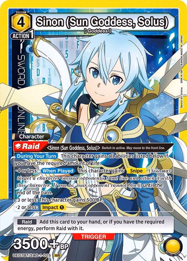 Sinon (Sun Goddess, Solus) - Super Rare (UE07BT/SAO-1-025)