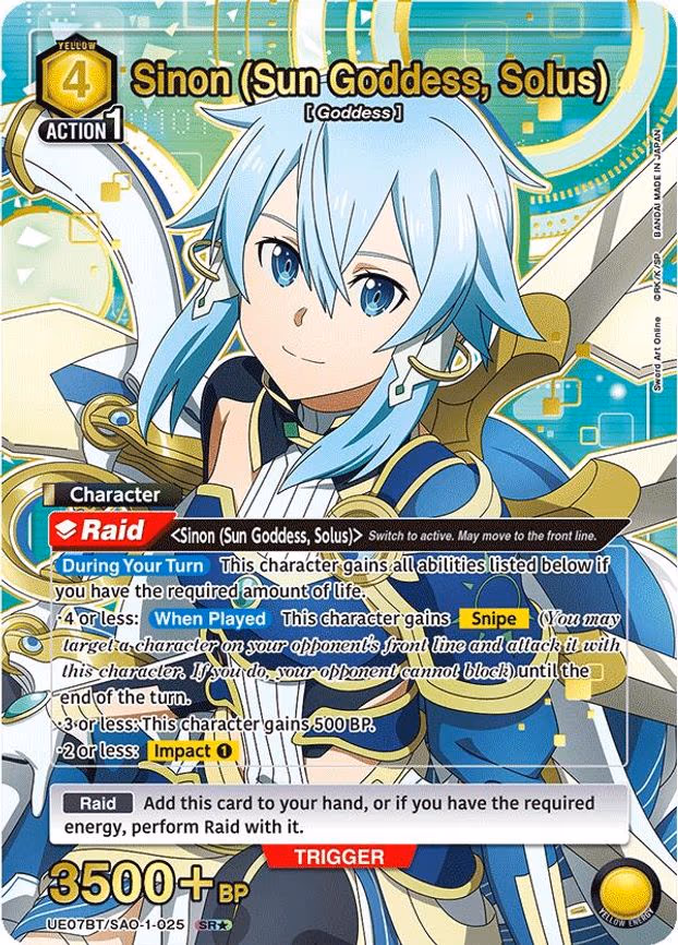 Sinon (Sun Goddess, Solus) (025) (SR - Super Rare 1-Star (UE07BT/SAO-1-025)