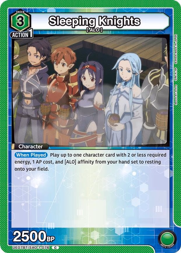 Sleeping Knights - Common (UE07BT/SAO-1-076)