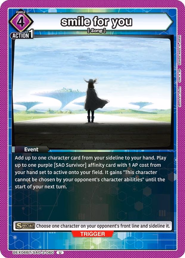 smile for you - Uncommon (UEX06BT/SAO-2-060)