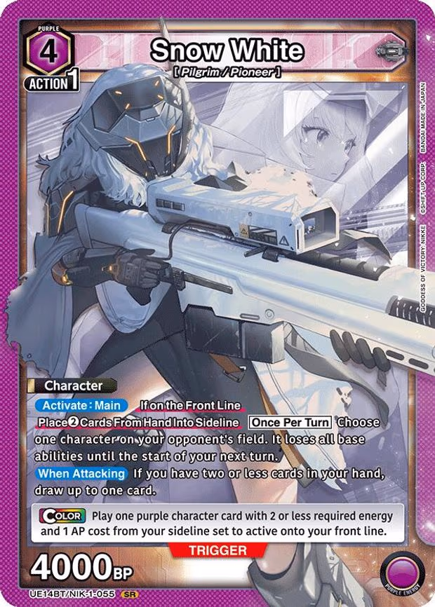 Snow White - Super Rare (UE14BT/NIK-1-055)