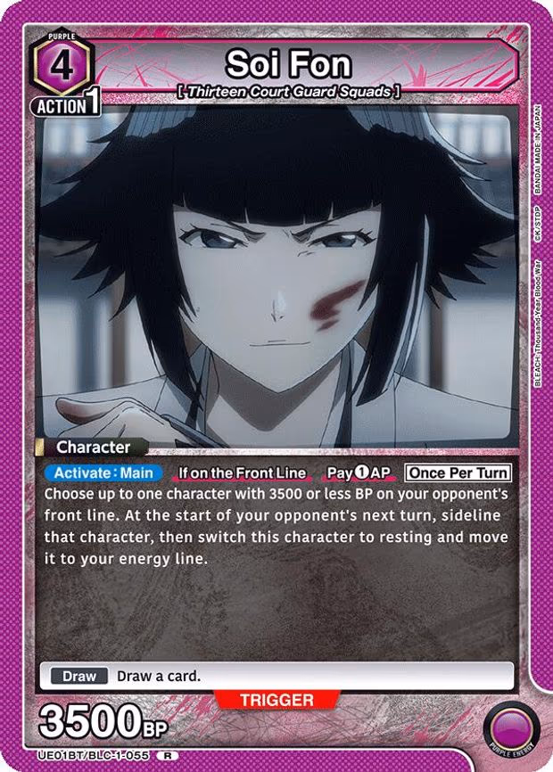 Soi Fon - Rare (UE01BT/BLC-1-055)