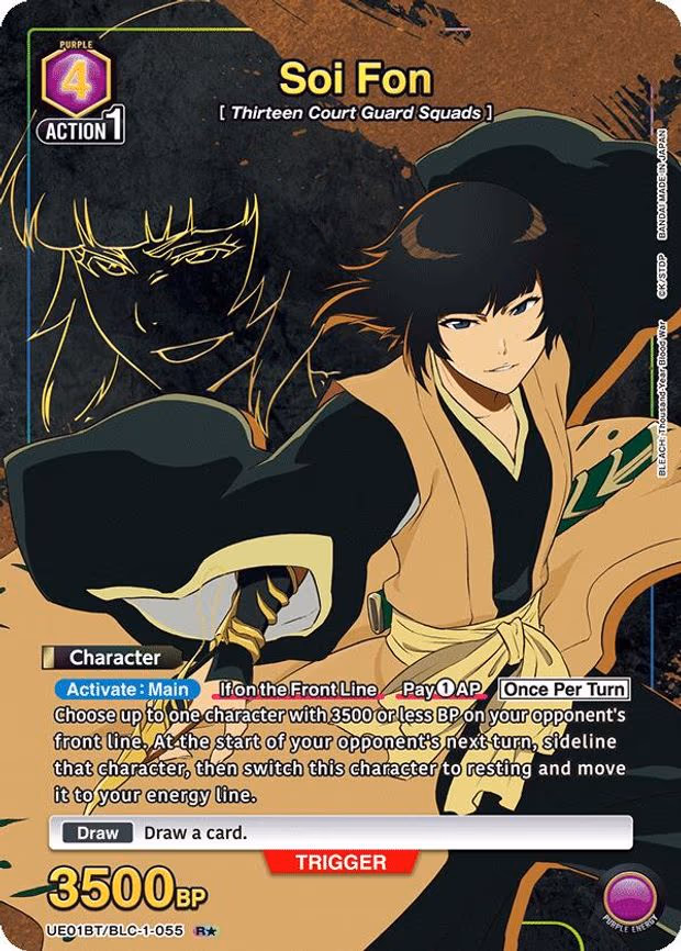 Soi Fon (055) (R