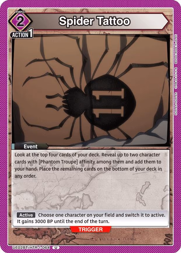 Spider Tattoo - Uncommon (UE02BT/HTR-1-064)