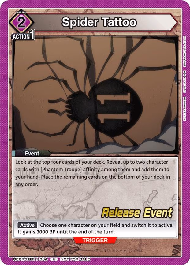 Spider Tattoo - Uncommon (UEPR/HTR-1-064)