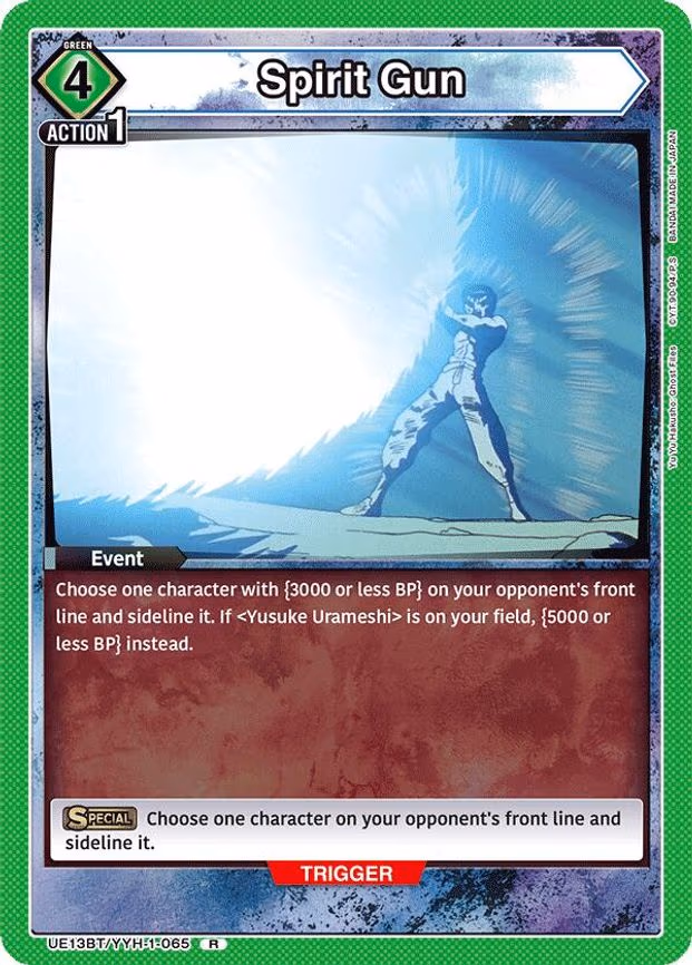 Spirit Gun - Rare (UE13BT/YYH-1-065)