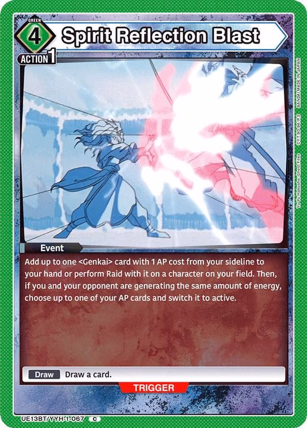 Spirit Reflection Blast - Common (UE13BT/YYH-1-067)