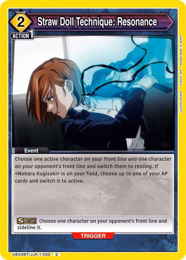 Straw Doll Technique: Resonance - Common (UE03BT/JJK-1-032)