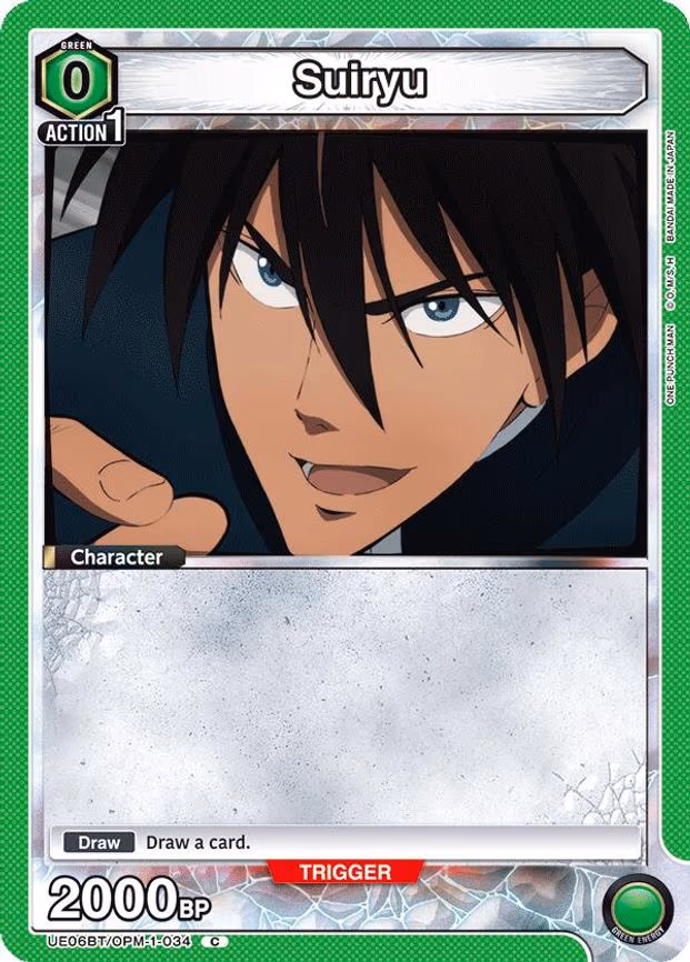 Suiryu - Common (UE06BT/OPM-1-034)