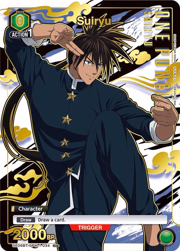 Suiryu (C - Common 1-Star (UE06BT/OPM-1-034)