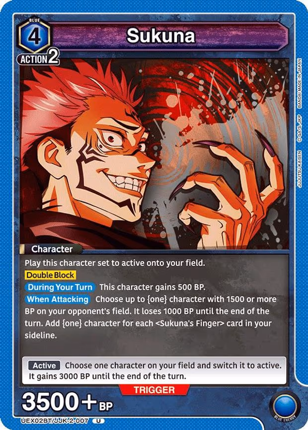 Sukuna