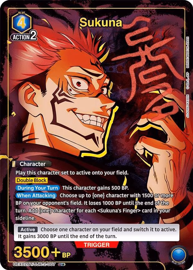 Sukuna (007) (U - Uncommon 1-Star (UEX02BT/JJK-2-007)