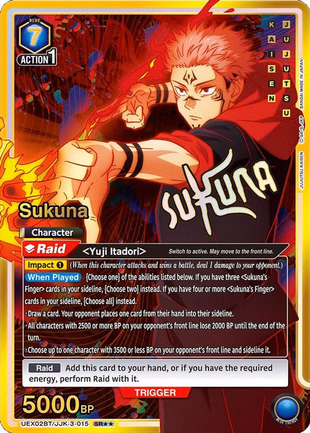 Sukuna (015) (SR