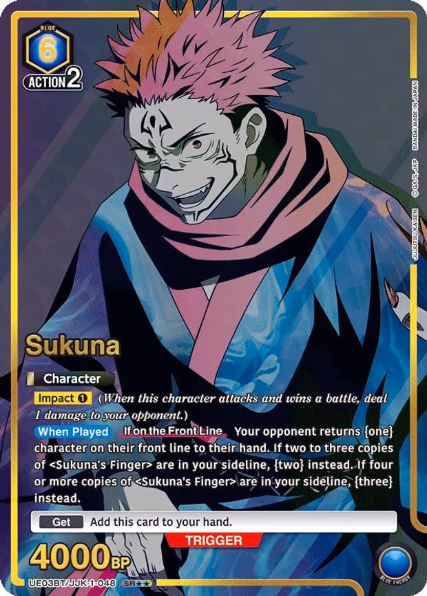 Sukuna (048) (SR