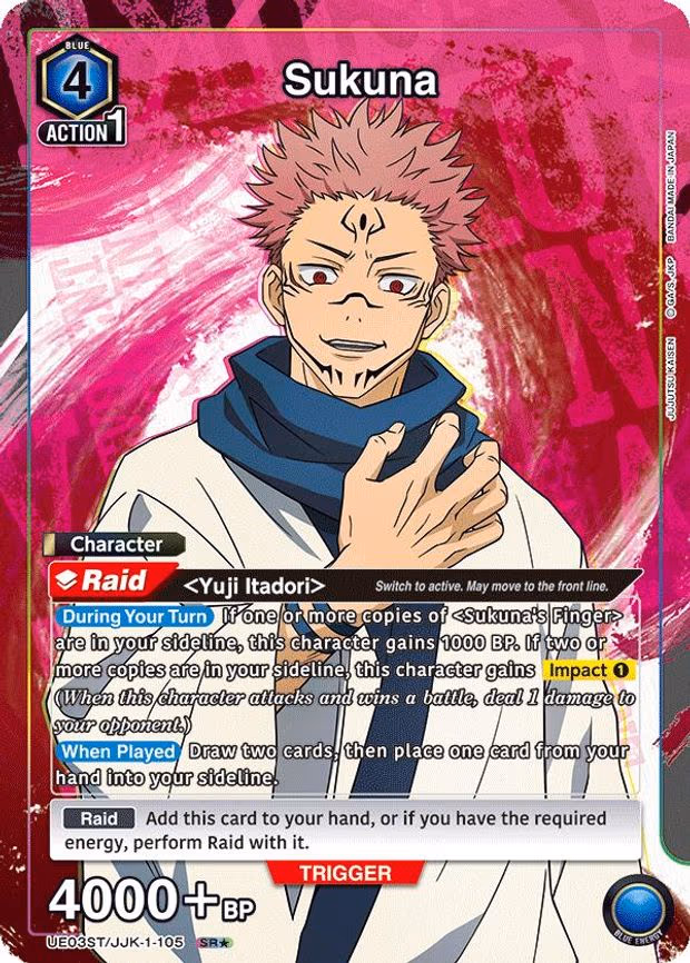 Sukuna (SR*)