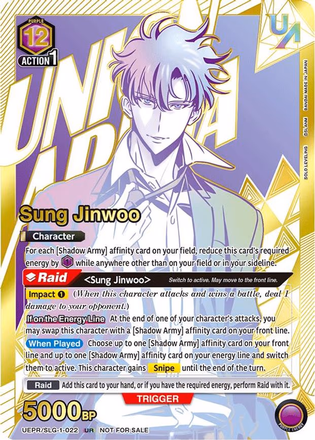 Sung Jinwoo