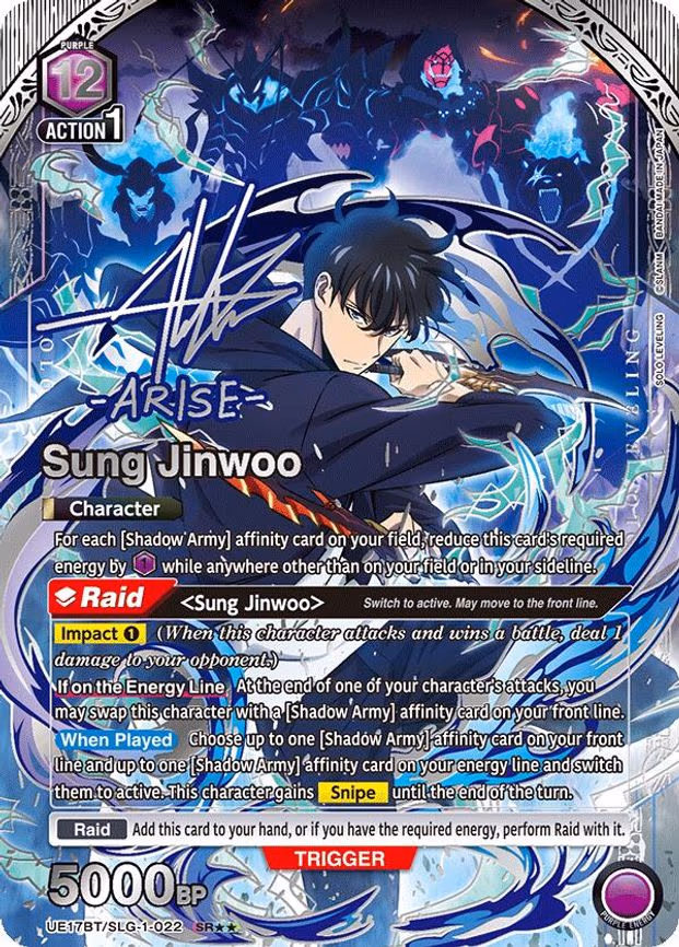 Sung Jinwoo (022) (SR