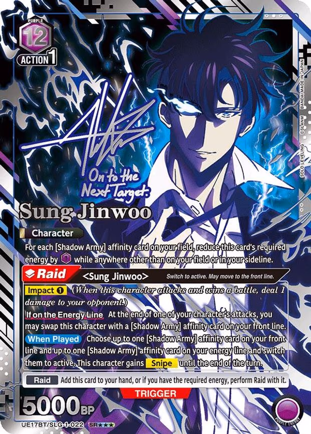 Sung Jinwoo (022) (SR***) - Super Rare 3-Star (UE17BT/SLG-1-022)