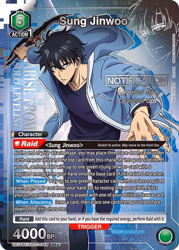 Sung Jinwoo (048) (SR - Super Rare 1-Star (UE17BT/SLG-1-048)