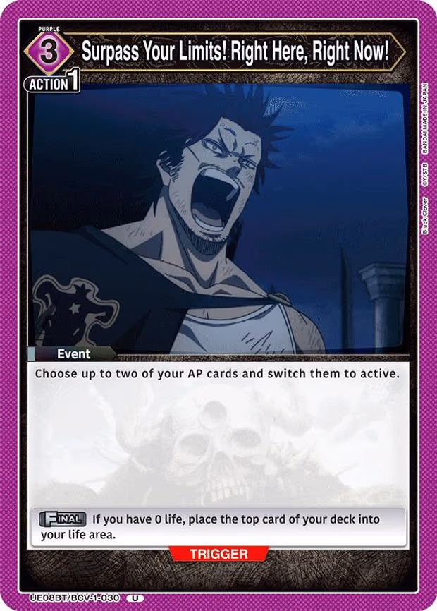 Surpass Your Limits! Right Here, Right Now! - Uncommon (UE08BT/BCV-1-030)