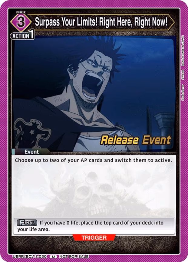 Surpass Your Limits! Right Here, Right Now! - Uncommon (UEPR/BCV-1-030)
