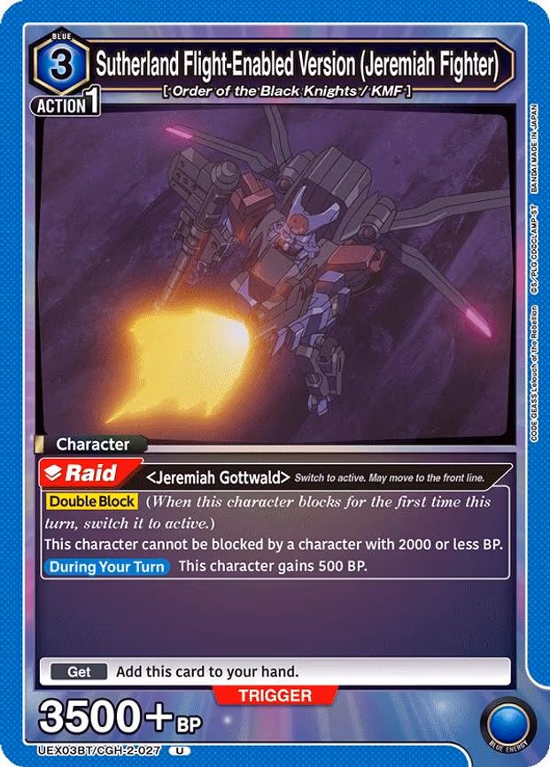 Sutherland Flight-Enabled Version (Jeremiah Fighter) - Uncommon (UEX03BT/CGH-2-027)