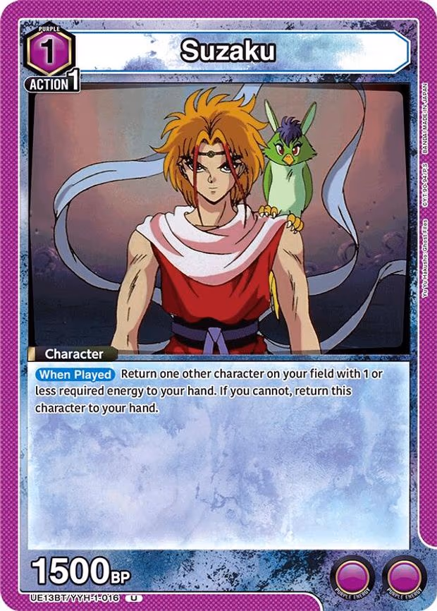 Suzaku - Uncommon (UE13BT/YYH-1-016)