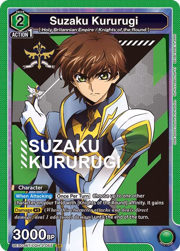 Suzaku Kururugi - Super Rare (UEX03BT/CGH-2-055)