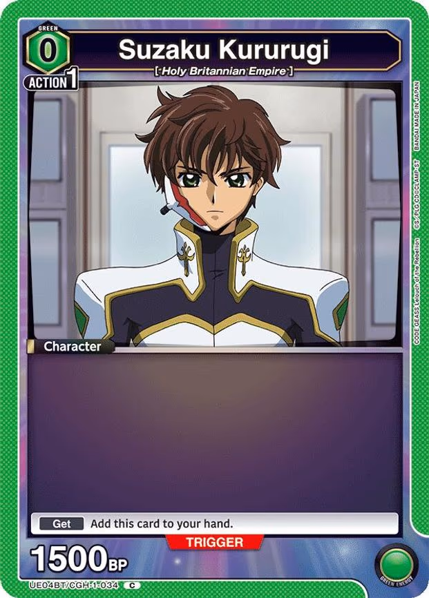 Suzaku Kururugi - Common (UE04BT/CGH-1-034)