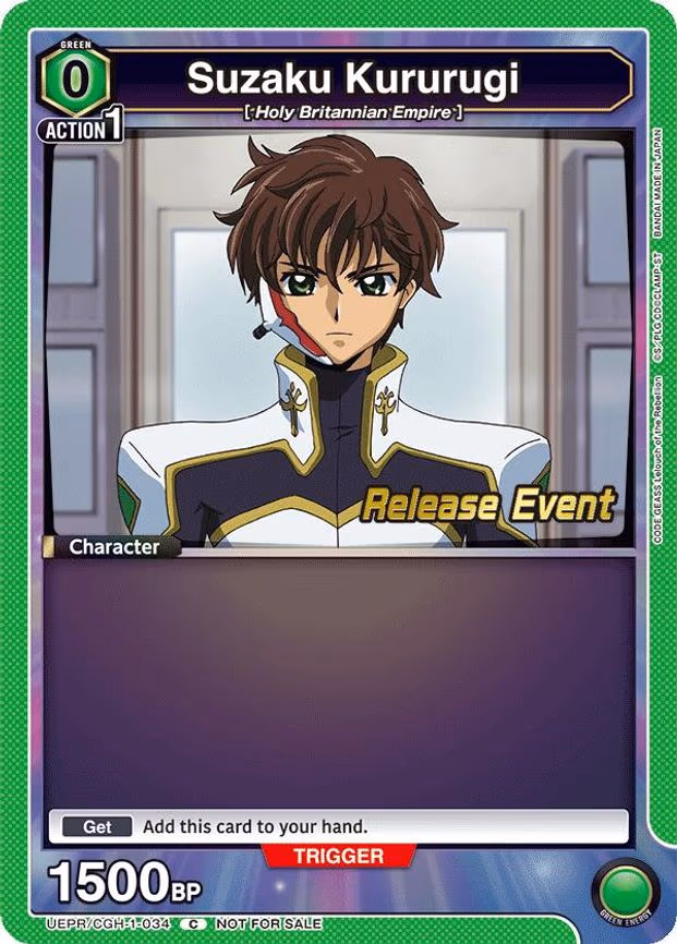Suzaku Kururugi - Common (UEPR/CGH-1-034)