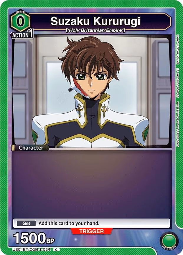 Suzaku Kururugi - Common (UE04BT/CGH-1-034)