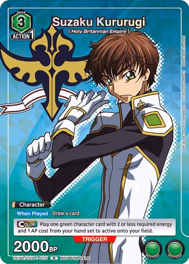 Suzaku Kururugi - Rare (UEPR/CGH-1-035)