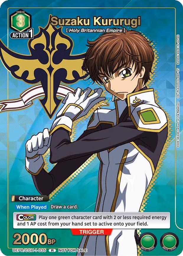 Suzaku Kururugi (035) (Gold) - Rare (UEPR/CGH-1-035)