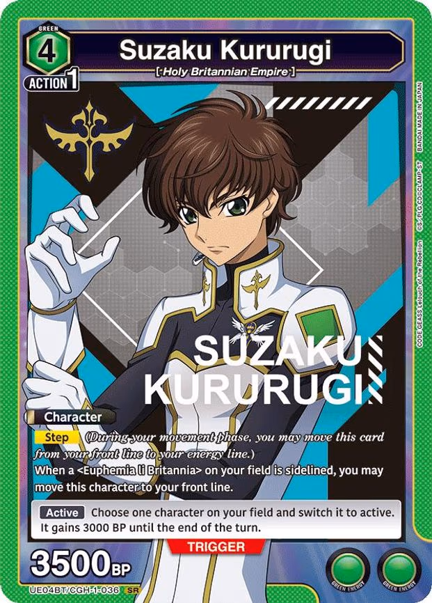 Suzaku Kururugi - Super Rare (UE04BT/CGH-1-036)