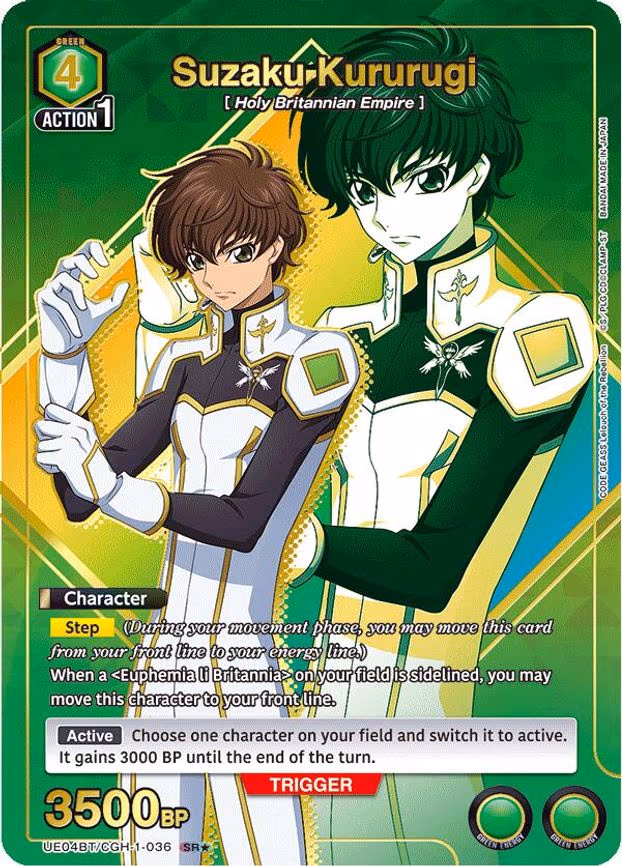 Suzaku Kururugi (036) (SR - Super Rare 1-Star (UE04BT/CGH-1-036)
