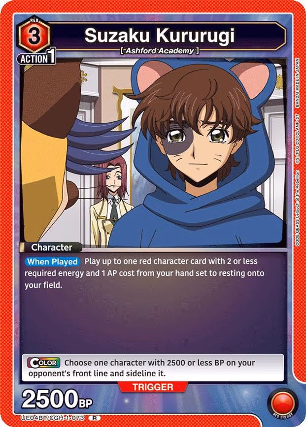 Suzaku Kururugi - Rare (UE04BT/CGH-1-073)