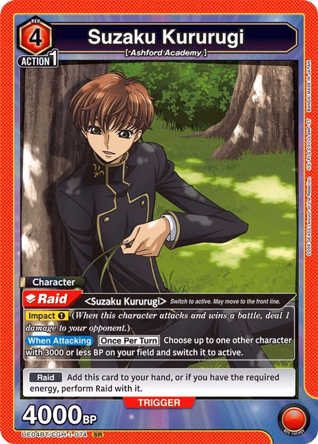 Suzaku Kururugi - Super Rare (UE04BT/CGH-1-074)