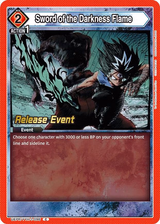 Sword of the Darkness Flame