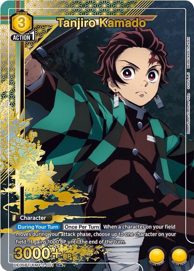 Tanjiro Kamado (001) (R - Rare 1-Star (UE05BT/KMY-2-001)