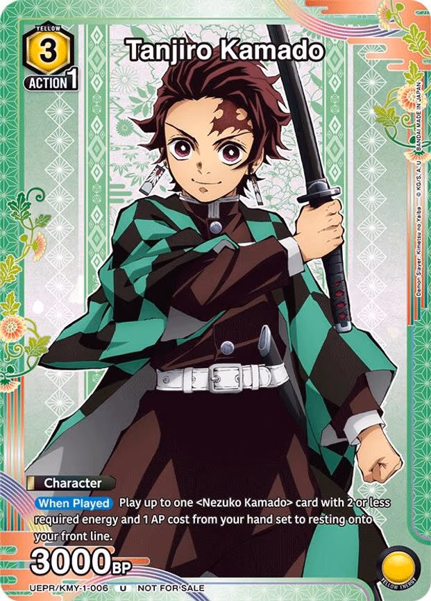 Tanjiro Kamado