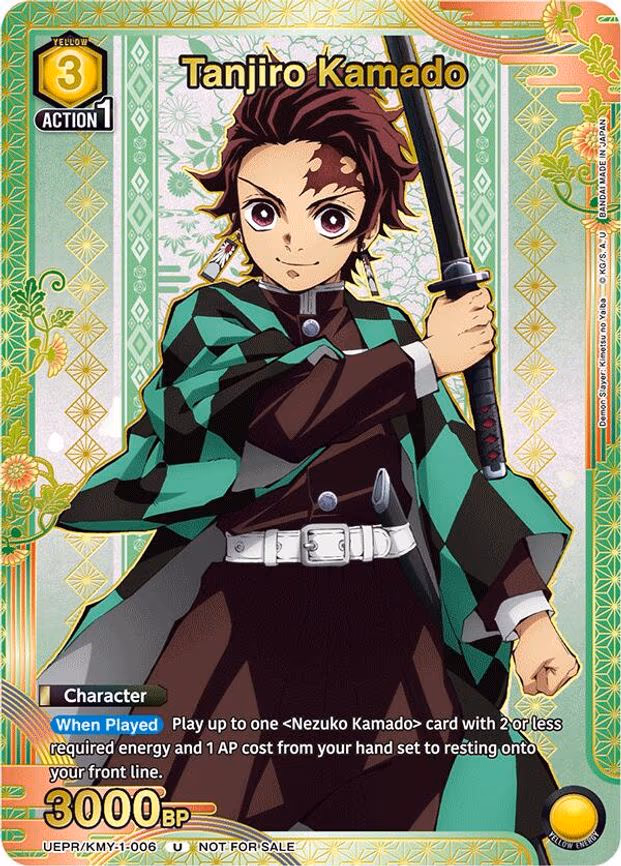 Tanjiro Kamado (006) (Gold)