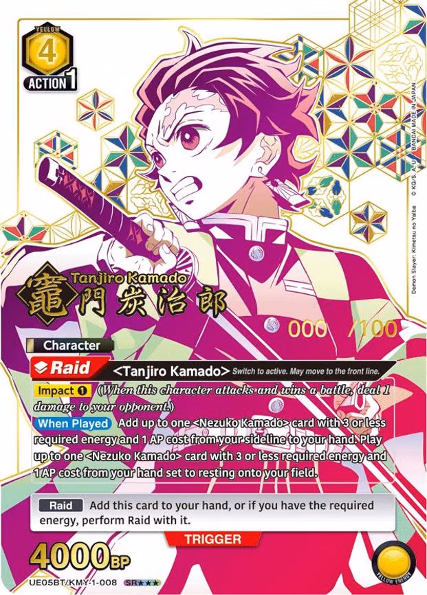 Tanjiro Kamado (008) (SR***) (Serial Numbered) - Super Rare 3-Star (UE05BT/KMY-1-008)