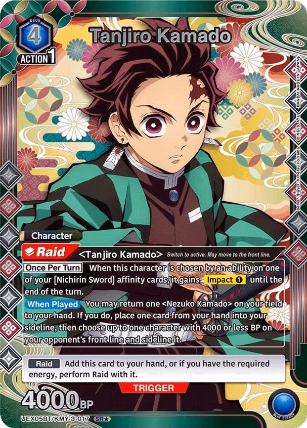 Tanjiro Kamado (017) (SR - Super Rare 1-Star (UEX05BT/KMY-3-017)