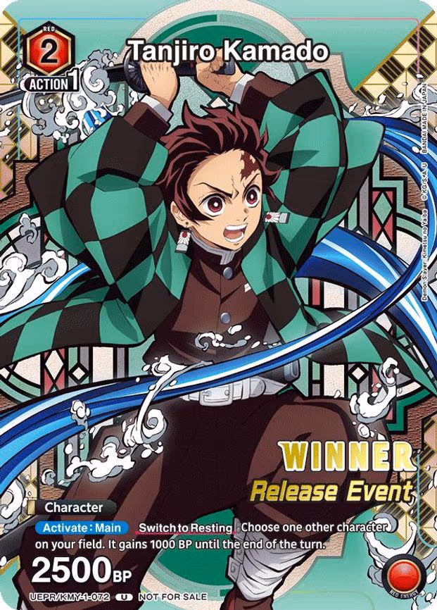Tanjiro Kamado (Release Event Winner)