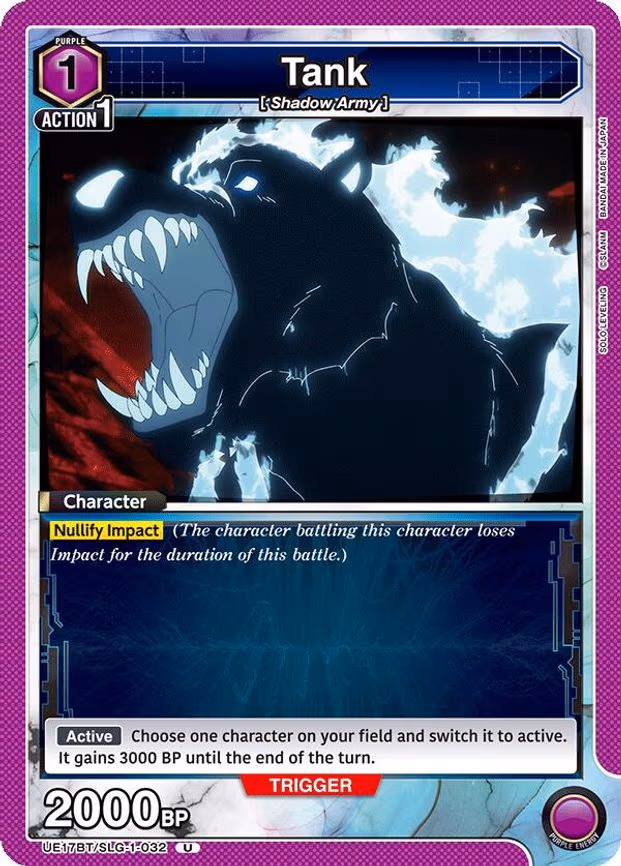 Tank - Uncommon (UE17BT/SLG-1-032)