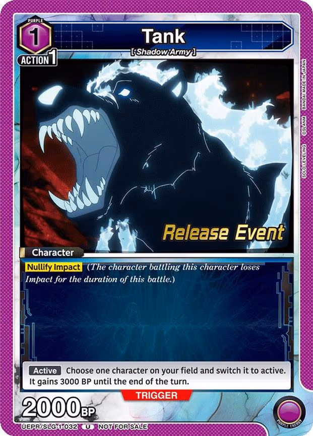Tank - Uncommon (UE17BT/SLG-1-032)