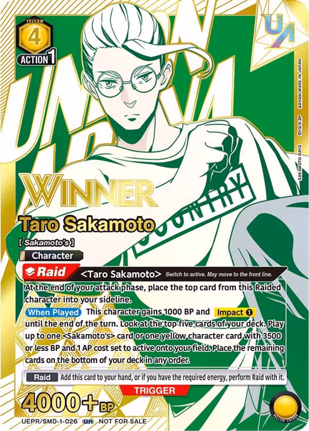 Taro Sakamoto (026) (UR) (Winner) - Union Rare (UEPR/SMD-1-026)