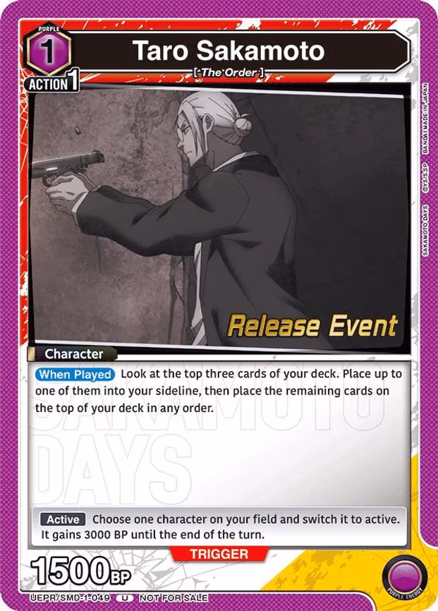 Taro Sakamoto (049) (Release Event)