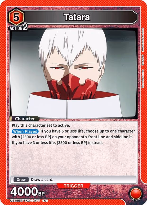 Tatara